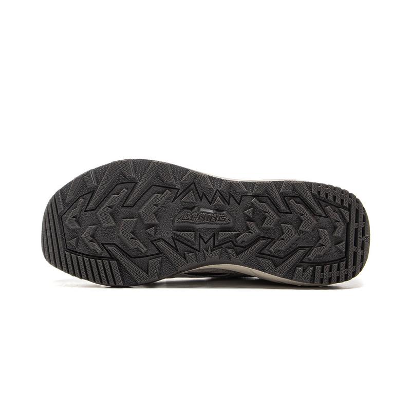 Li-Ning Yijie Lite 2.0 Komfortable Trendy Sklisikre Pustende Støtte Bekkesko Herresko Beige AHLV011-1