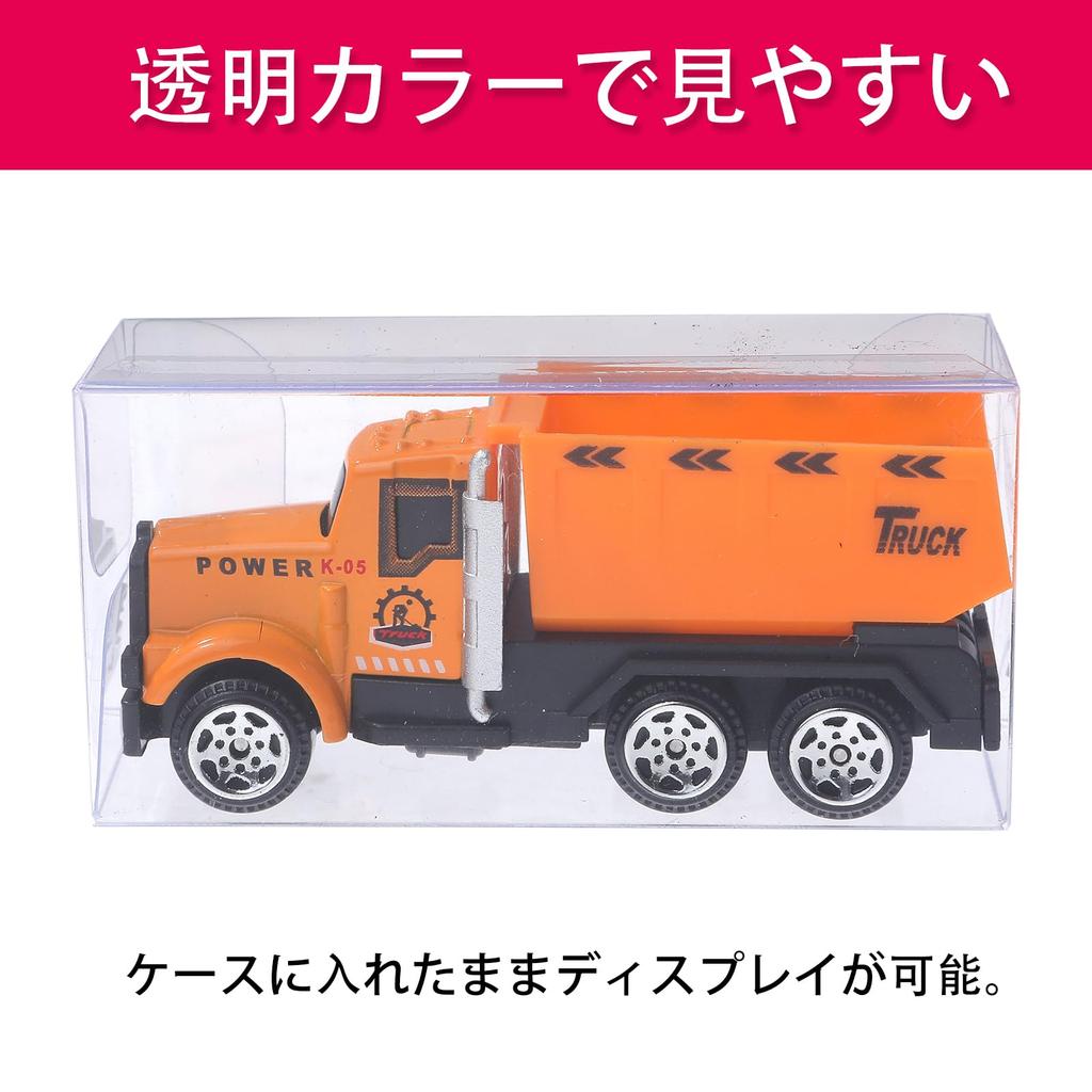 Pureseek Tomica Mini Car Case, 60-Piece Set, Tomica Handle Driver, Mini Car Case, Mini Car Collection Case