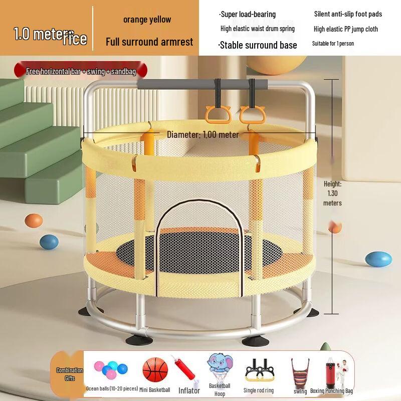 Children s Indoor Trampoline