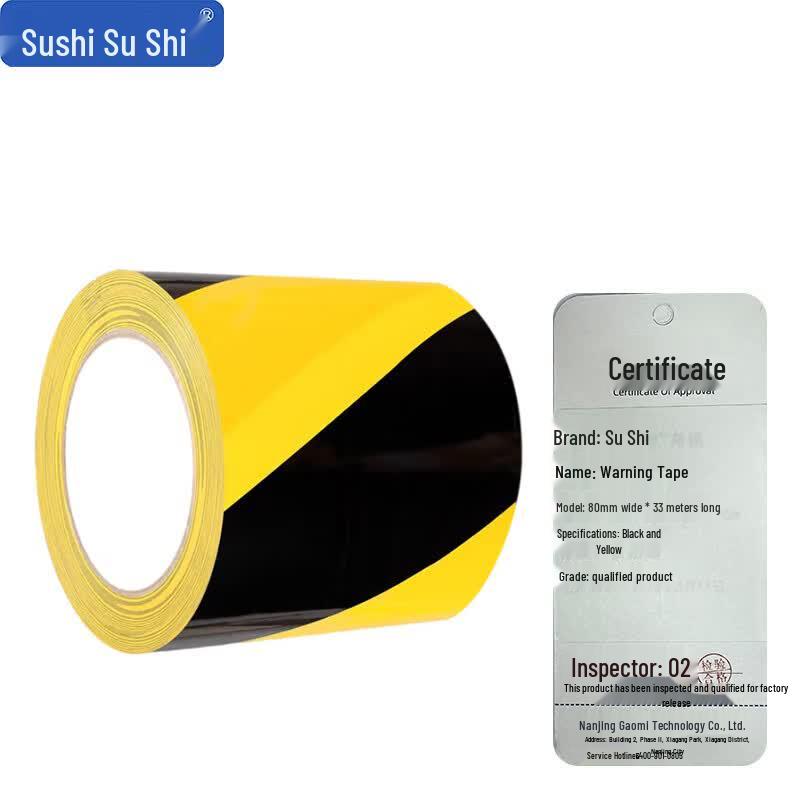 SuShi Hazard Warning Tape