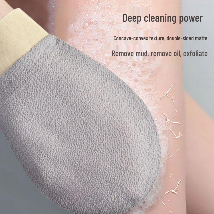 Sanli Single Layer Adult Exfoliating Bath Towel & Shower Mitt