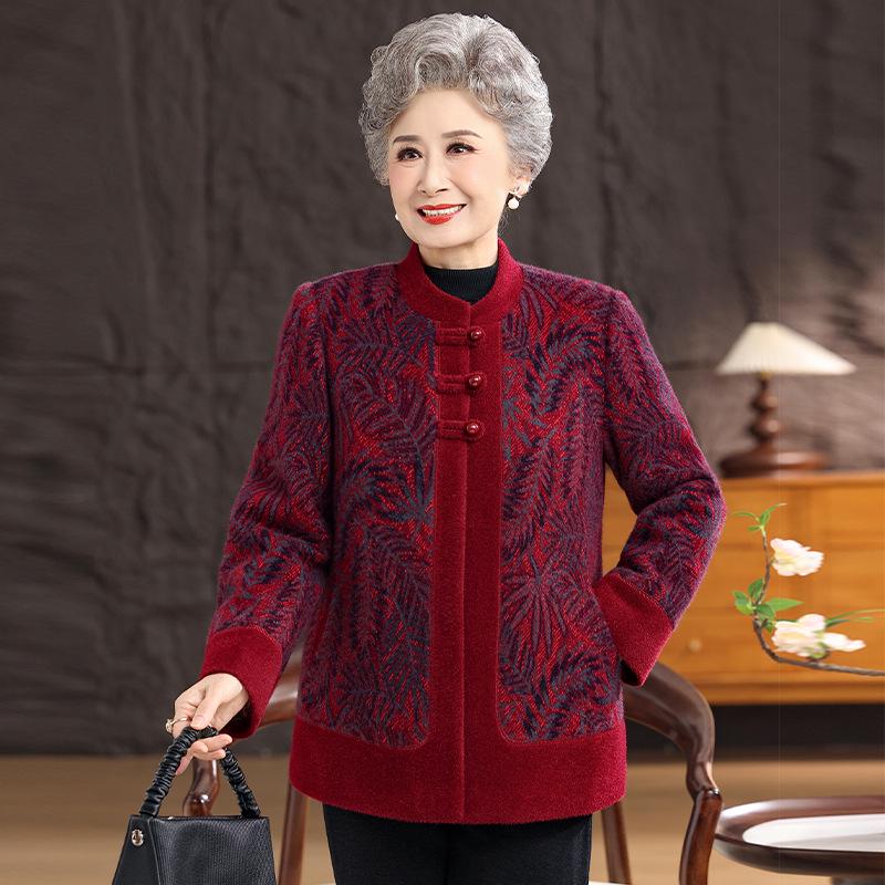 Chinese Style Woolen Tang Suit Coat - Winter Warmth for Elderly Women, Ideal for Mothers, Grandmothers, and Ladies In Their 60s and 70s