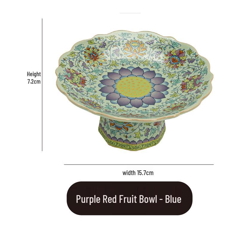 Chinese Style Hand-Painted Ceramic Serving Plate