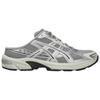 Asics Gel 1130 Mule Srebrny Kremowy Trampki Unisex Białe 1203B048-020