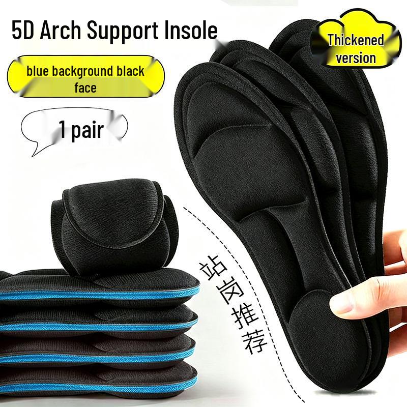 5D Comfort: Sweat-Absorbing, Deodorizing, Summer Sports Insoles