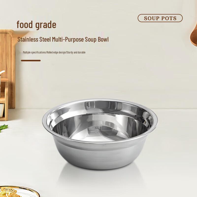 304 Stainless Steel Round Soup Bowls Set