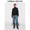UR Women's Winter Distressed Washed Wide-Leg Fleece Jeans