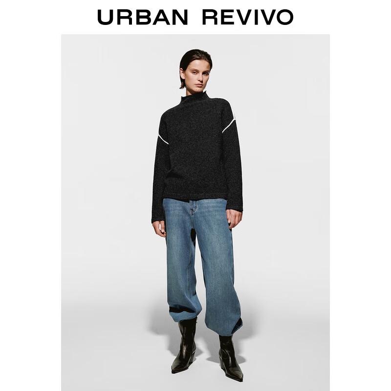 UR Women's Winter Distressed Washed Wide-Leg Fleece Jeans