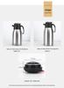 European Stainless Steel Insulated Kettle - Large Capacity Thermos for Hot Water and Tea