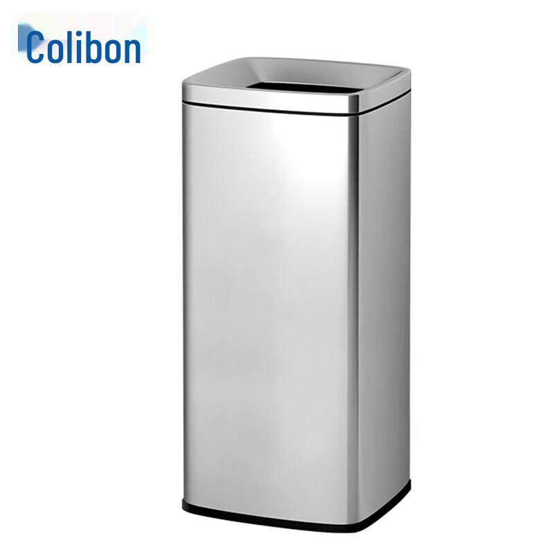 Kelibang Stainless Steel Open-Top Square Commercial Trash Can