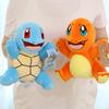 Childrens Doll Squirtle Squirtle Toy Pp Cotton Super Soft Short Plush Soft Cute