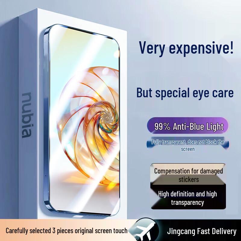 Nubia Z70/Z60 Ultra Tempered Glass Screen Protector