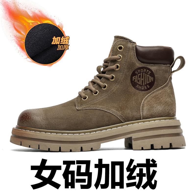 Martin boots men's British style autumn and winter velvet tooling snow boots men's medium yellow boots 6516-K