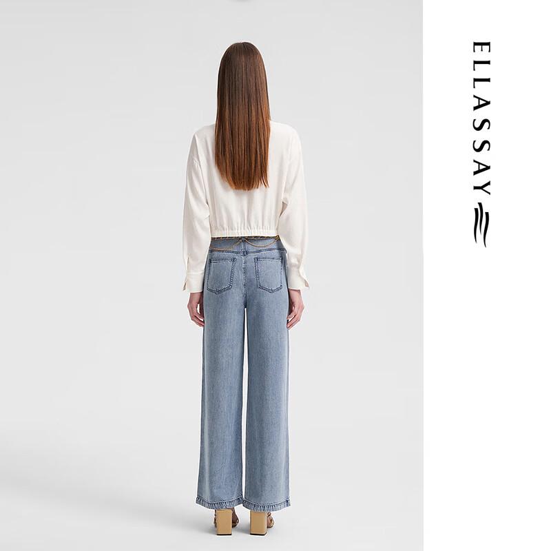 ELLASSAY Women's Tencel Lyocell Wide-Leg Denim Jeans