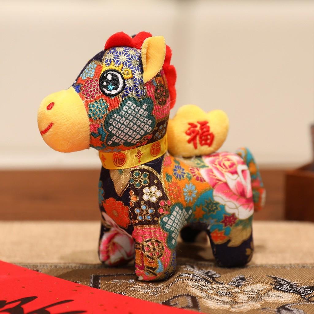 Chinese Style Plush Horse Year Lucky Mascot Animal Toy With Soft Short Pile For New Year Gift
