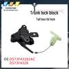 Compatible Trunk Lock for Ford Mondeo, Taurus, Seat, Mustang DS73F4328