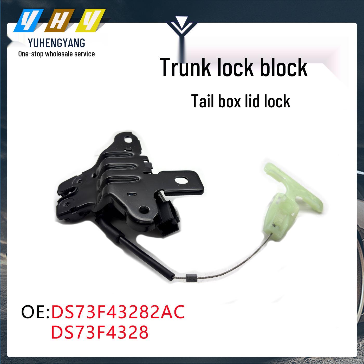 Compatible Trunk Lock for Ford Mondeo, Taurus, Seat, Mustang DS73F4328 Liwei IDU