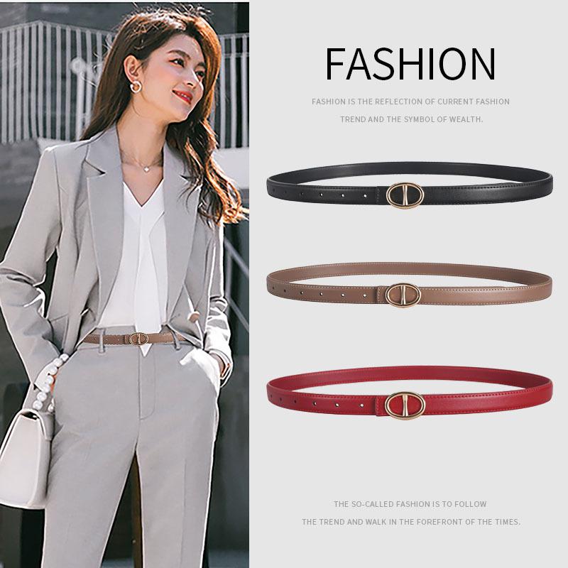 Ladies Belt Oval Smooth Buckle Belt Women'S Minimalist Denim Skirt Pants Wide Waist Seal