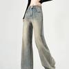 Wide-leg Jeans Women Spring and Autumn New American Retro Loose Slim Straight Mop Pants