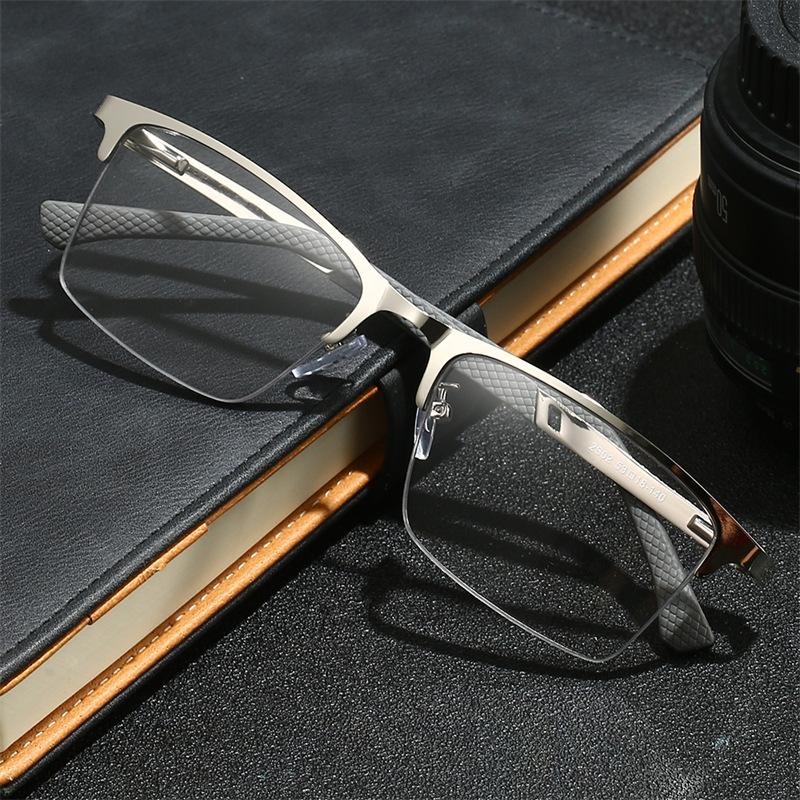 Progressive Multi-Focus Color-Changing Reading Glasses Far And Near Fashion Business Anti-Blue Reading Glasses Flat Glasses