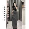 Design Sense Casual Midi Skirt for Women: High-Waist, Pleated, Slit, and Hip-Wrap Style for a Slim Look
