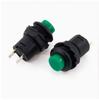 DS-428/427 Self-Locking Round Button Switch with Lock, Self-Reset 12MM, Red/Green/Yellow