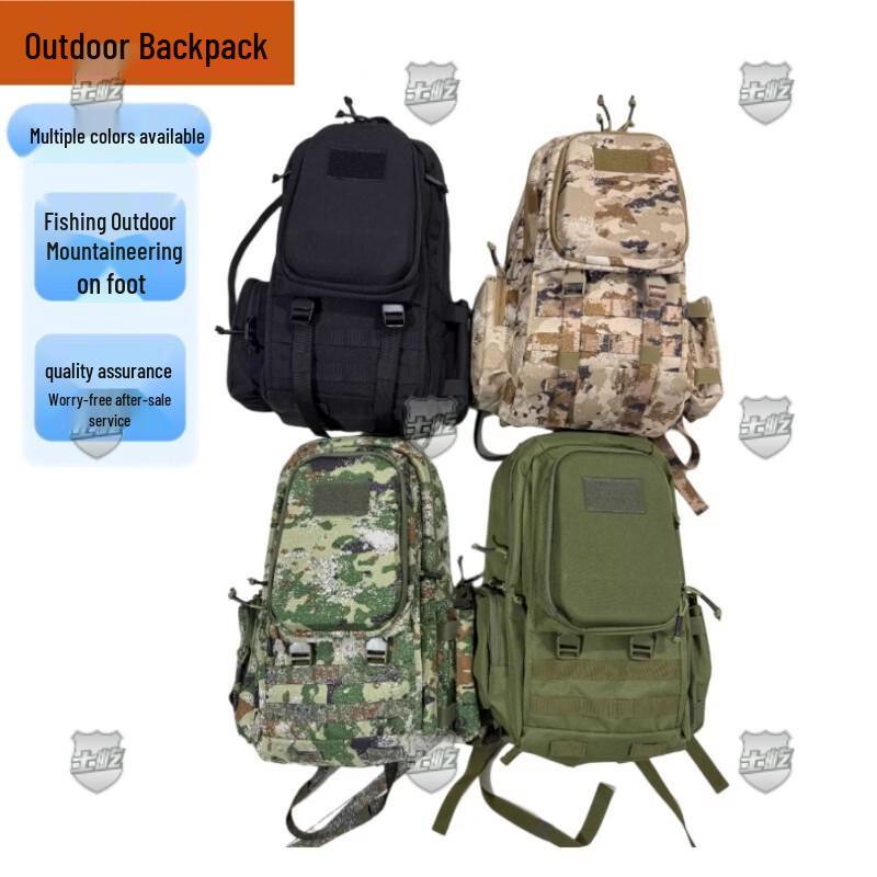 

Shiyi 4-in-1 Outdoor Tactical Backpack