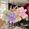 Cartoon Teddy Bear Plush Toy Bow Decoration Animal Doll Keychain Pendant Kid