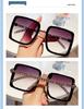 2025 Women's Trendy Slimming High-End Summer Sunglasses Anti-UV Bestseller