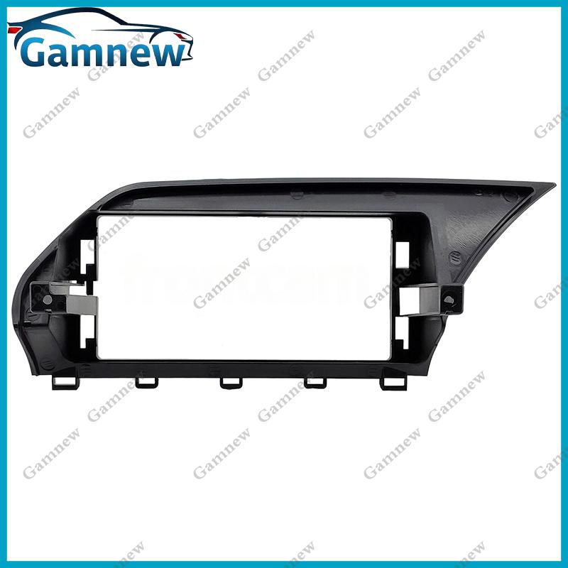 12.3 Inch Car Frame Fascia Adapter Canbus Box Decoder Android Radio Dash Fitting Panel Kit For Benz GLK 2013-2015