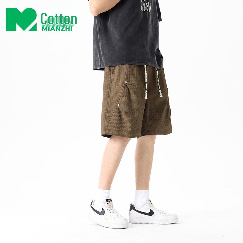 Men s Quick-Dry Casual Outdoor Shorts 3XL