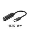 PD Output Type-C To DC Jack Charging Cable PD 65W DC Female To Type-C Male  For Laptops Router