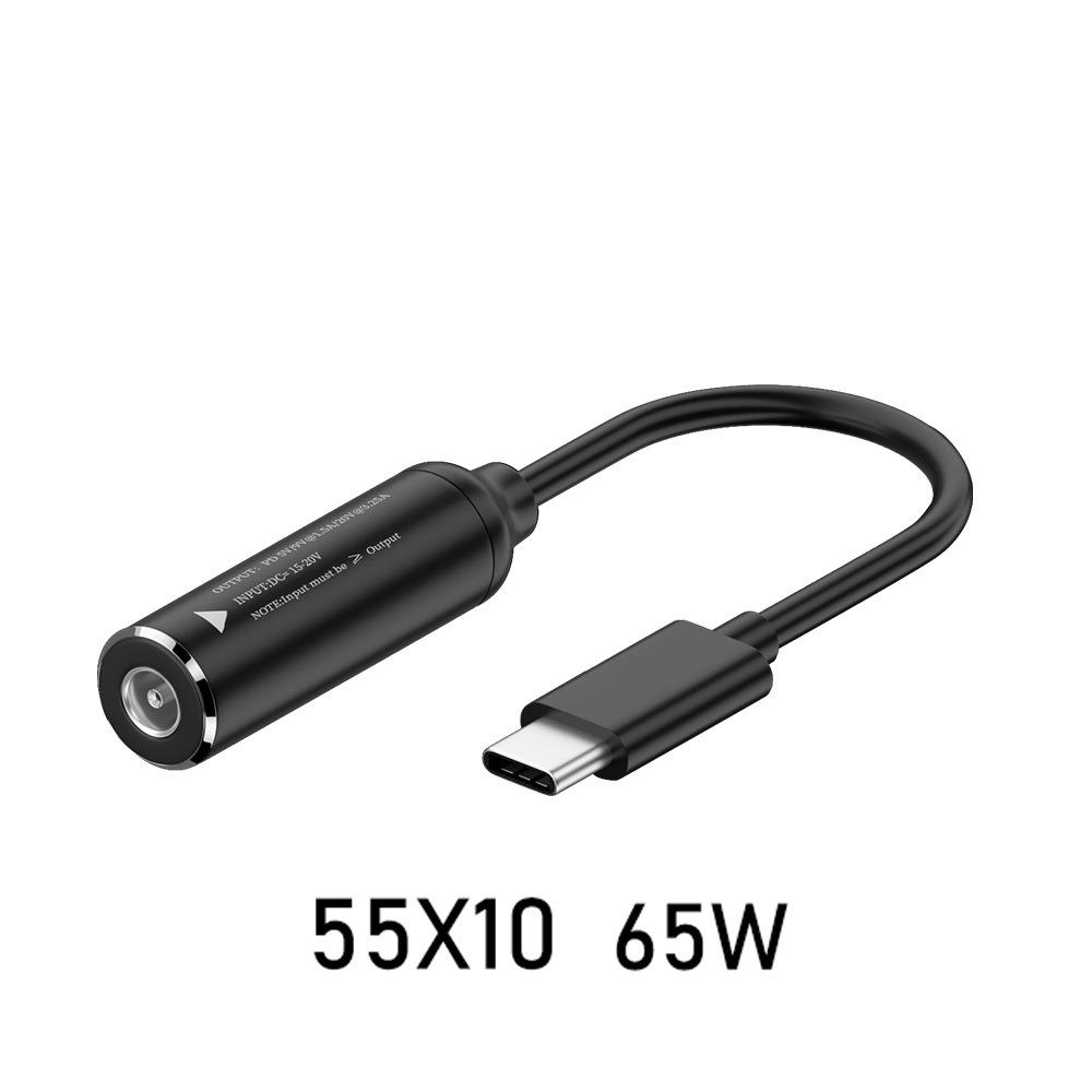 PD Output Type-C To DC Jack Charging Cable PD 65W DC Female To Type-C Male  For Laptops Router