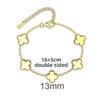 13MM Titanium Steel Four-leaf Clover Bracelet Small Fresh Fashion Petals 18K Does Not Lose Color Ladies Bracelet