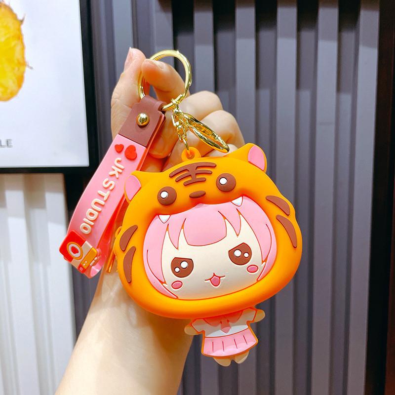 Cartoon Cute Silicone Coin Purse Keychain For Kids And Women