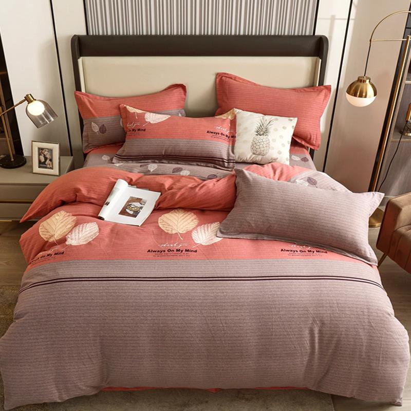 Set din patru piese din bumbac îngroșat și abradat, husă de pilota cu imprimeu, din bumbac pur, de lux, ușoară, cu abraziune, set de cearșaf de pat 4 piese