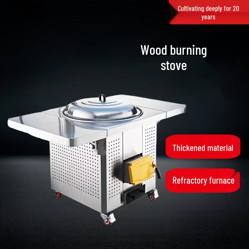 Outdoor Portable Folding Stainless Steel Wood Stove