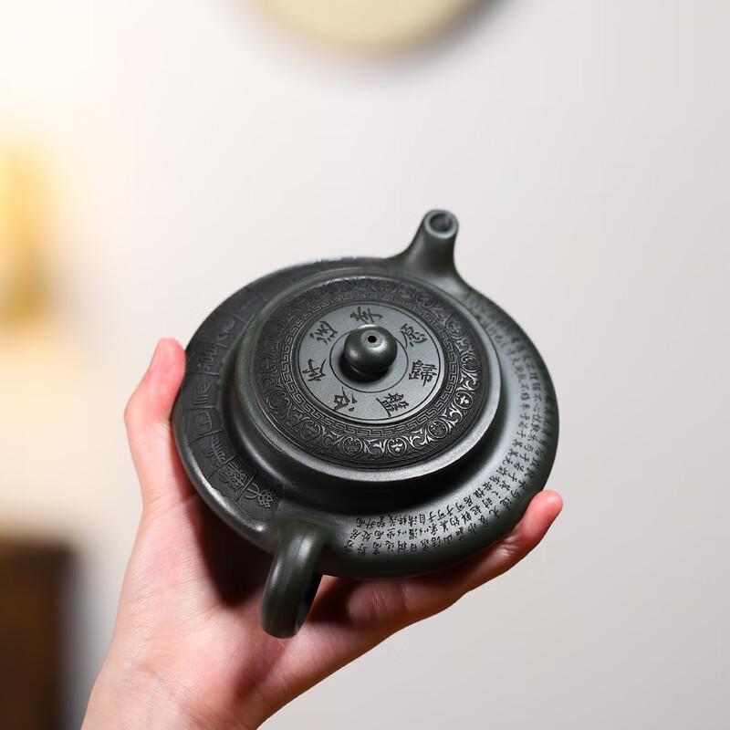 Tradycyjny płaski czajniczek zisha