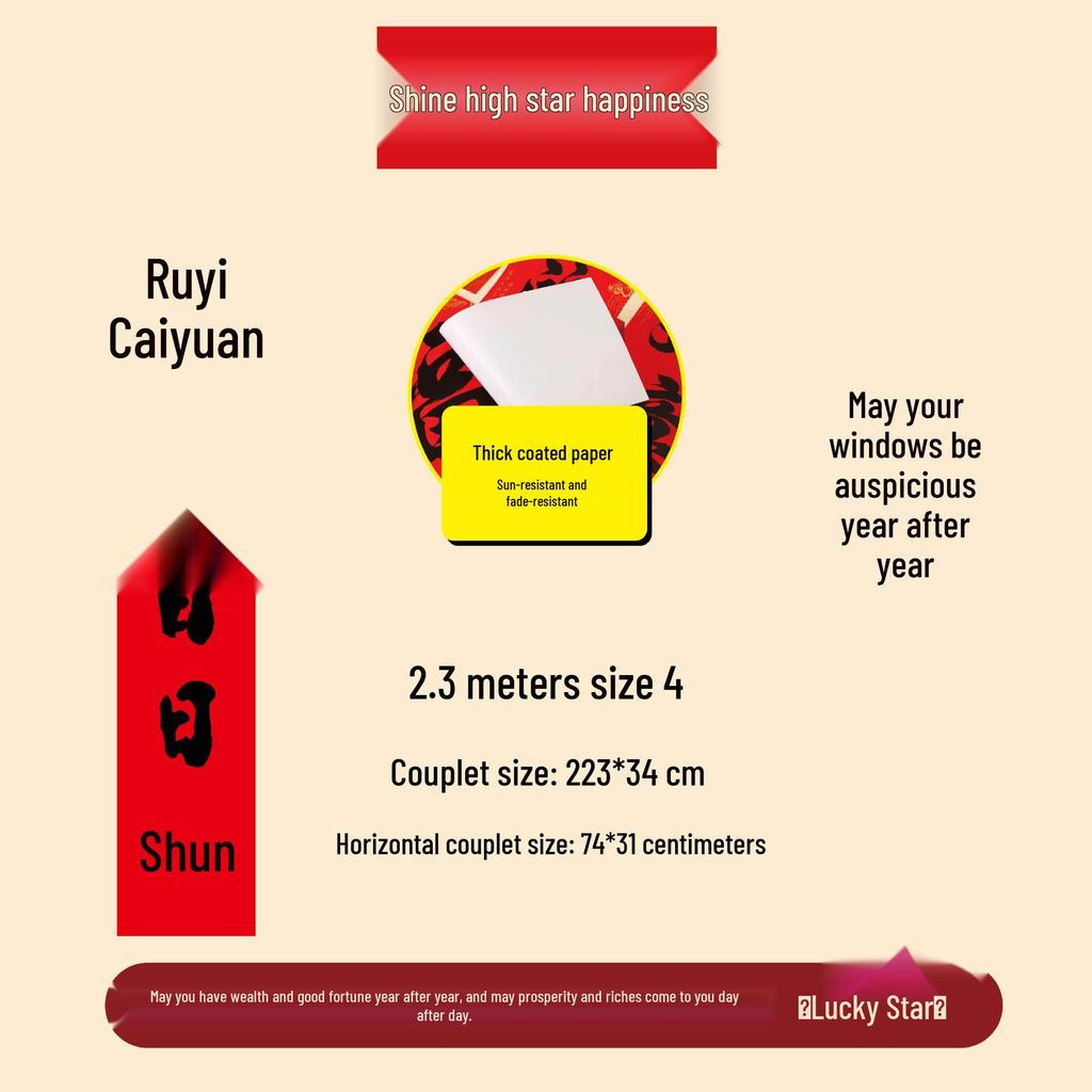 Durable Red Couplets: Year of the Horse - Non-fading Black Text for Front Door