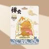 Magnetic Metal Refrigerator Magnets: City-Themed Cultural Souvenirs and Creative Tourist Gifts