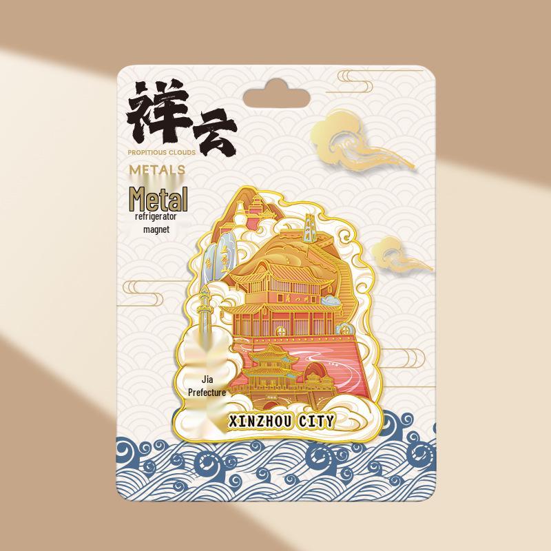 Magnetic Metal Refrigerator Magnets: City-Themed Cultural Souvenirs and Creative Tourist Gifts