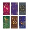 6Pcs Thickened Eid Mubarak Cash Envelopes Paper Ramadan Decoration  for Family Gathering