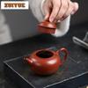 130ml Retro Yixing Purple Clay Teapots Handmade Level Pot Raw Ore Zhu Mud Tea Infuser Kettle Zisha Tea Set Collection Craft
