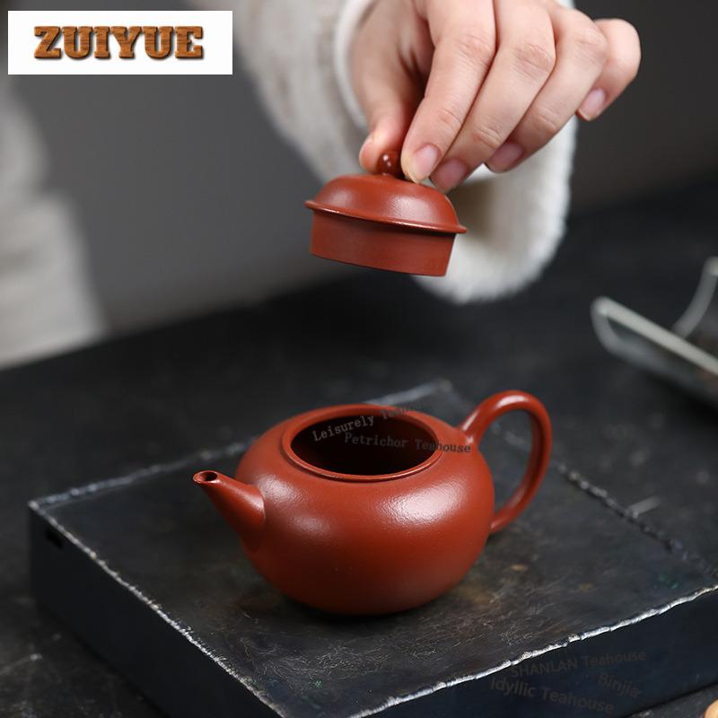 130ml Retro Yixing Purple Clay Teapots Handmade Level Pot Raw Ore Zhu Mud Tea Infuser Kettle Zisha Tea Set Collection Craft