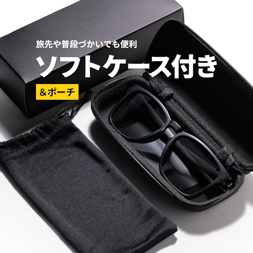 [BLACK DESIGN] Men's Driving Sunglasses, Safety Glasses, Polarized Sunglasses, 3-Layer Filter with Polarization, Photochromic, and UV400 Protection, U