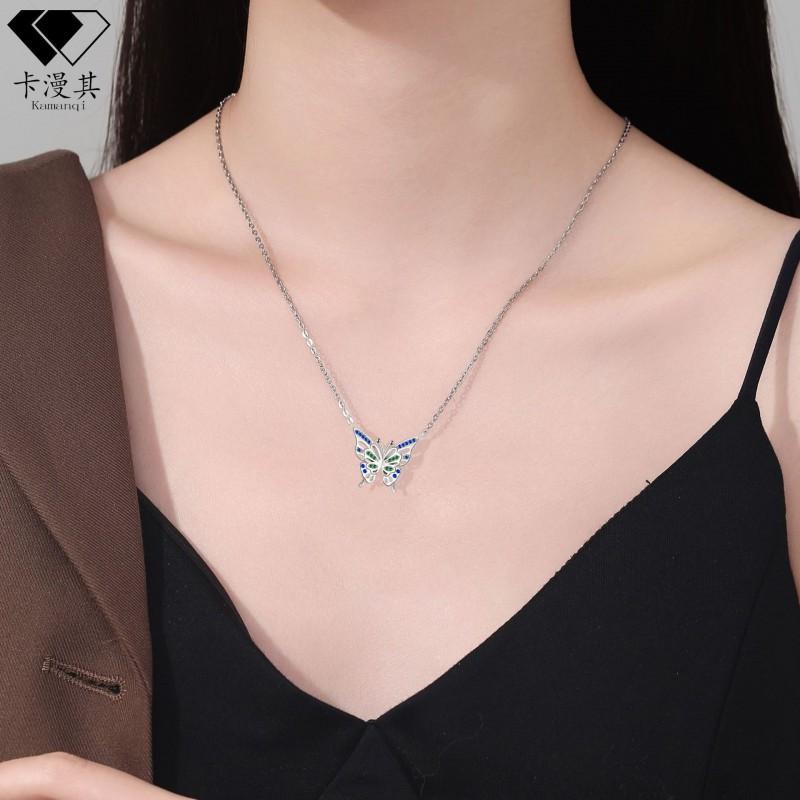 Butterfly Pendant Necklace Women Gold-Tone Copper Chain Rhinestone Accented Fashionable Casual Jewelry 41-50cm Length