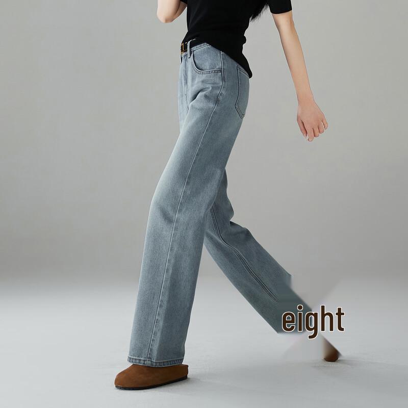 SOFSIL Women's Retro High-Waist Wide-Leg Jeans