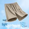 Baleno Men's S&K Series Ice Silk Casual Shorts