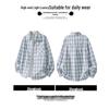 CHOCOOLATEit Men's Plaid Long-Sleeve Shirt