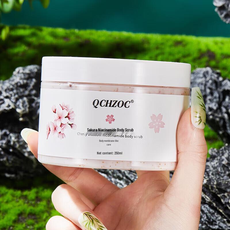 QCHZOC Körsbärsblom Niacinamid Glass Kroppsskrubb - 3-pack